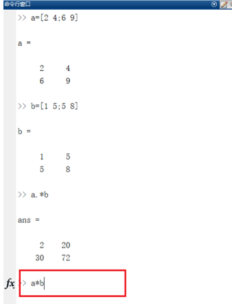 Matlab怎么求矩阵的乘积