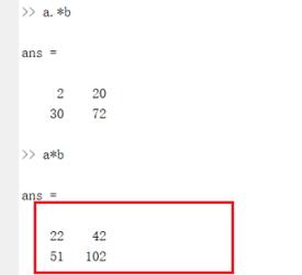 Matlab怎么求矩阵的乘积