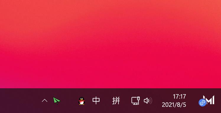 Win11任务栏里的华为电脑管家图标为什么重叠