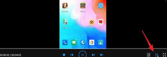 QQ影音怎么变速