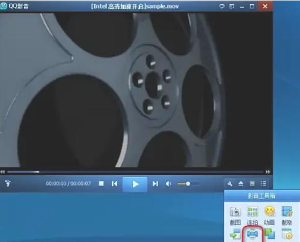 QQ影音怎么压缩