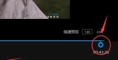 QQ影音怎么剪辑视频片段