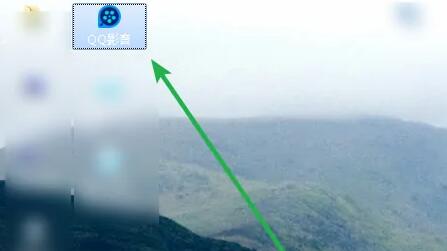 QQ影音怎么合成音乐