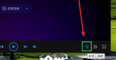QQ影音怎么合成音乐