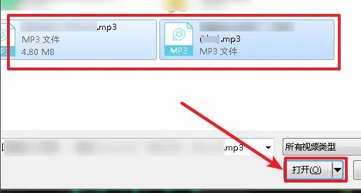 QQ影音怎么合成音乐
