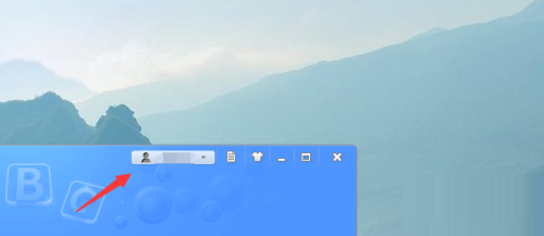 金山打字通如何进行首页推送设置