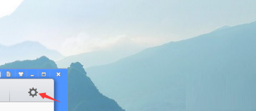 金山打字通如何进行首页推送设置