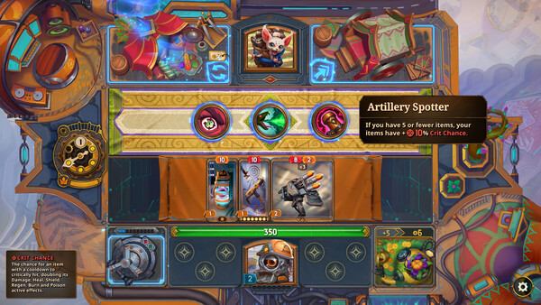 《大巴扎》游戏库