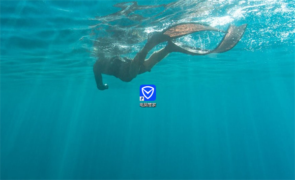 腾讯电脑管家怎么测速宽带