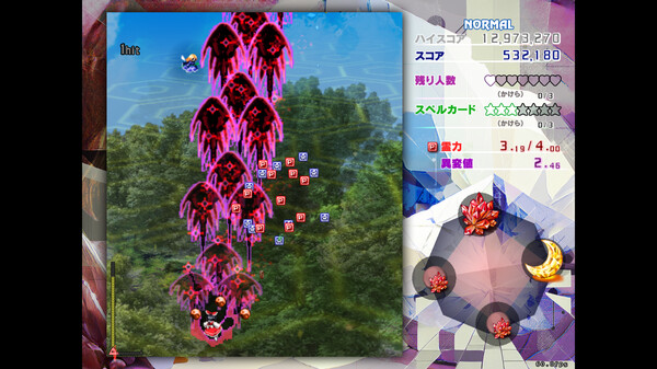 《东方锦上京》游戏库