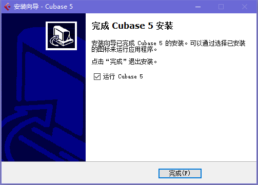 Cubase官方正版