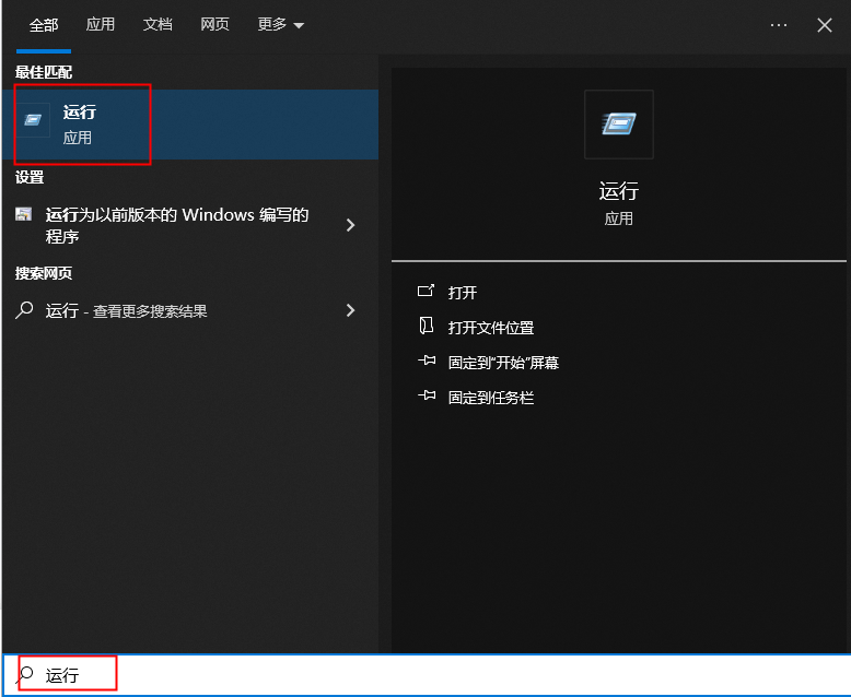 《libcef.dll》最新版