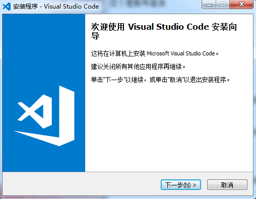 Visual Studio Code1.103.1