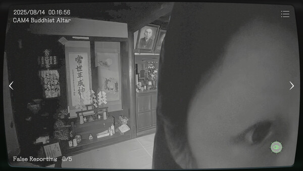 《日本事故物件监视协会》官方版