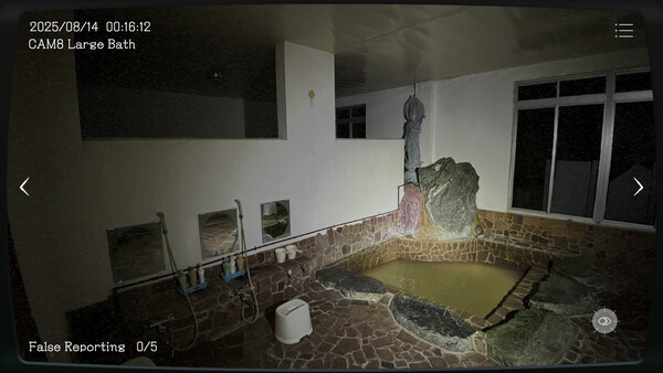 《日本事故物件监视协会》官方版