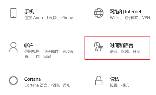 谷歌浏览器页面显示不完整解决方法