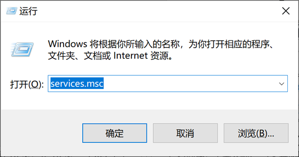 vmware无法连接到虚拟机请确保你有权运行该程序解决方法