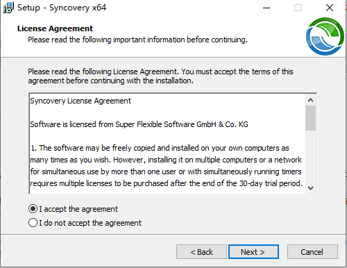 Syncovery11.7.3