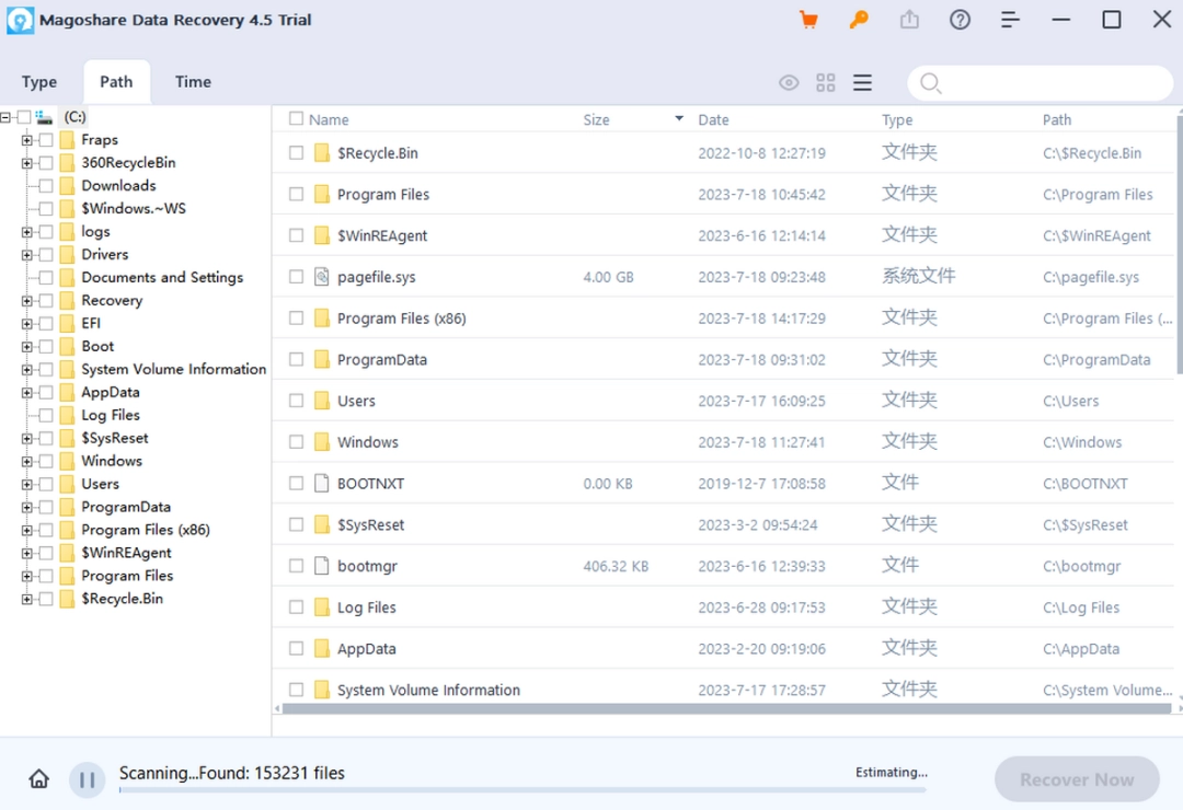 Magoshare Data Recovery4.5