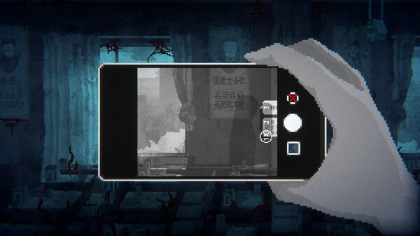 《晦朔》试玩版