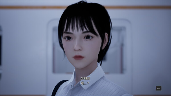 《阴间推送》游戏库