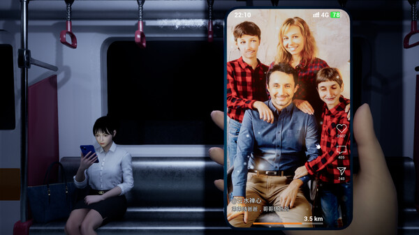 《阴间推送》游戏库