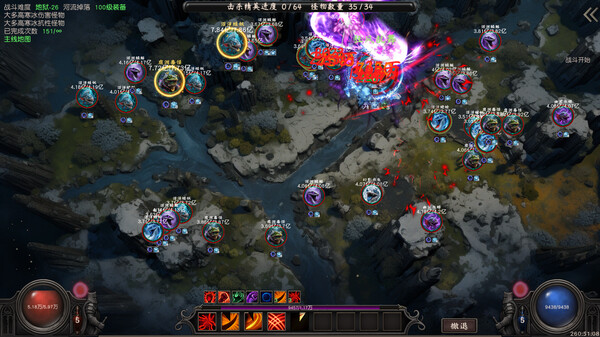 《流放大陆》游戏库