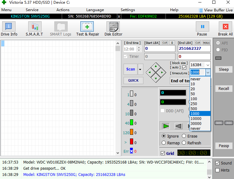 Victoria硬盘修复工具最新版