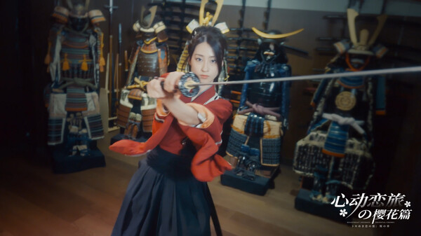 《心动恋旅：樱花篇》游戏库