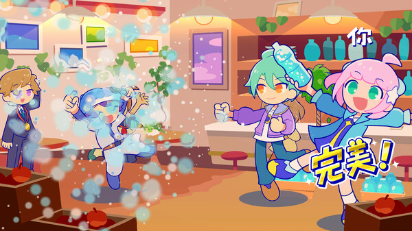 《Pastel☆Parade》官方版