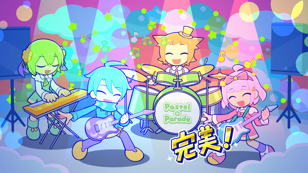 《Pastel☆Parade》官方版