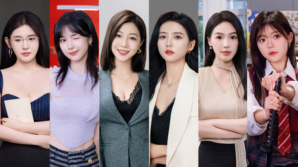 《这个CEO我当定了！》游戏库