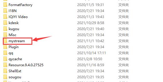 pcstory游戏怎么打开