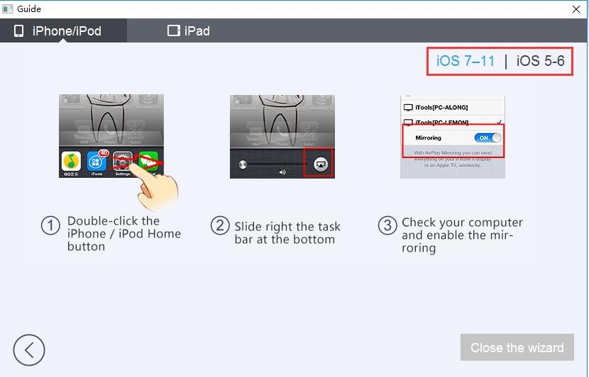 苹果录屏大师免费版
