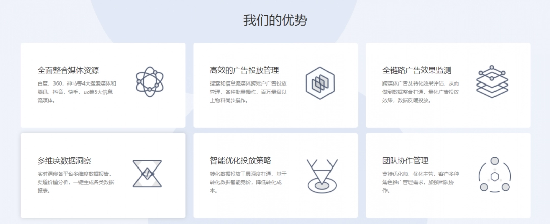 小鹿管家电脑版