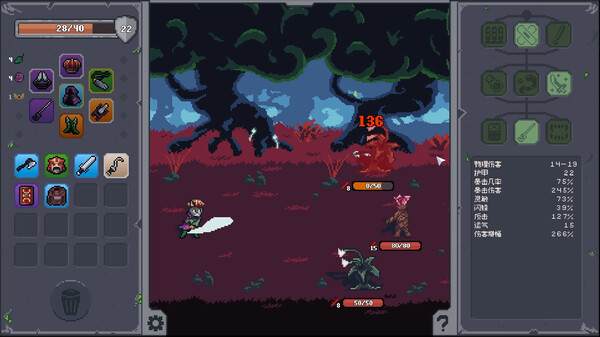 《掠夺传奇》官方版