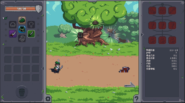 《掠夺传奇》官方版