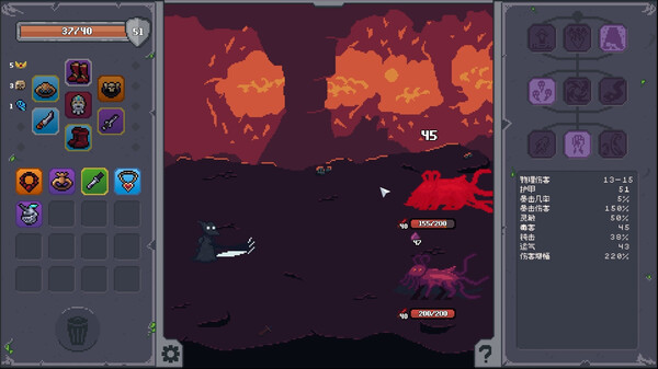 《掠夺传奇》官方版