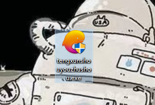 腾讯手游助手怎么下载安装