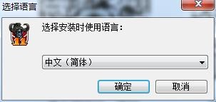 11对战平台正式版