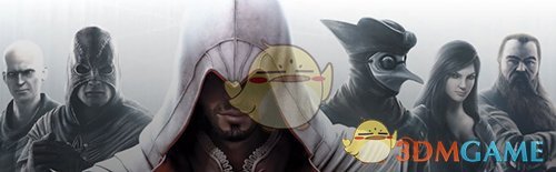 育碧游戏平台电脑版