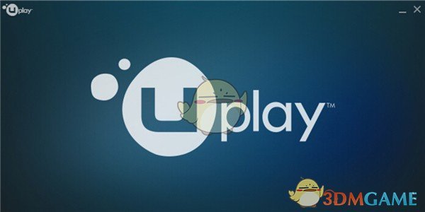 育碧游戏平台电脑版