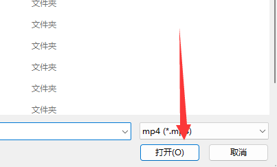 downkyi怎么去水印