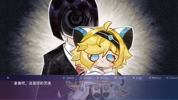 《你的机器人》官方版