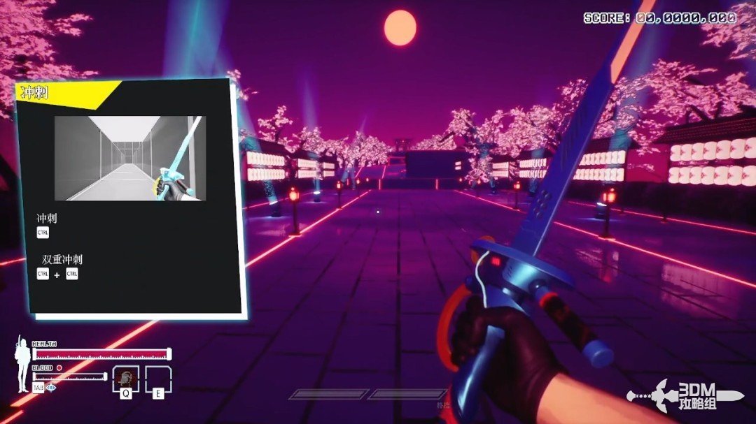 《东京地下杀手》全流程攻略