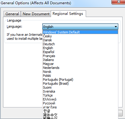BarTender怎么设置中文