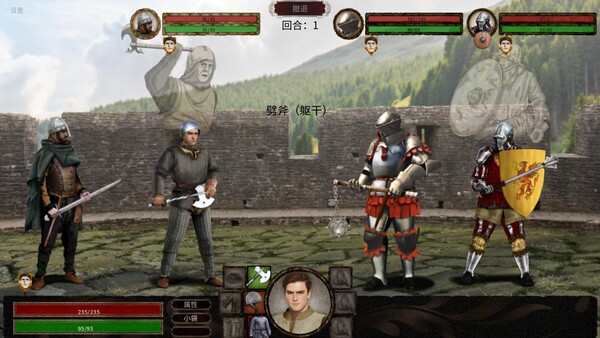 《人头落地：重制版》游戏库