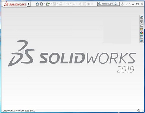 SolidWorksv2019