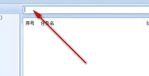 冰点文库怎么下载文档