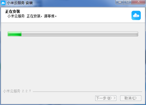 小米云服务官网版